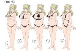 Page 41 of Oppai Soap de TS Ochi!