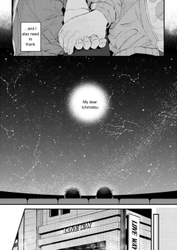 Page 14 of Love Me Tender My Lover