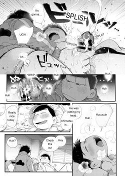 Page 20 of Love Me Tender My Lover