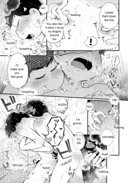 Page 4 of Love Me Tender My Lover