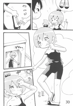 Page 30 of Shousei, Omounsu yo...