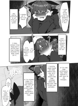 Page 4 of Hatsujou Orin