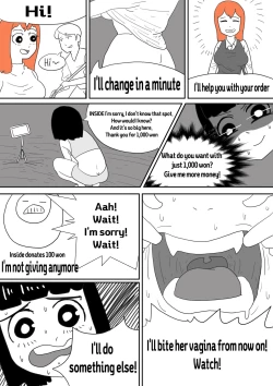 Page 10 of My Sister Vagina Blog