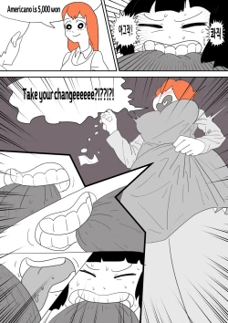 Page 11 of My Sister Vagina Blog