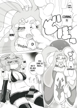 Page 5 of Futanari Dragon and Her Fairy Onahole