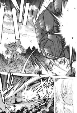 Page 105 of Kannazuki no Miko Volume 1