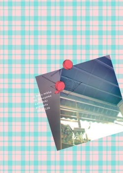 Page 33 of 2haku 3ka no Hanayomex Nemesis716