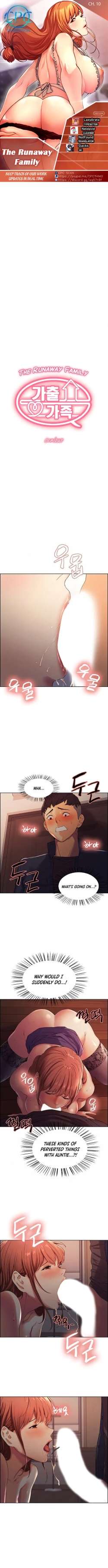 Page 112 of Runaway Family