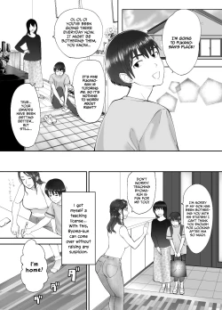 Page 17 of Osananajimi ga Mama to Yatte Imasu. 2 | My Childhood Friend is Doing It with My Mom 2