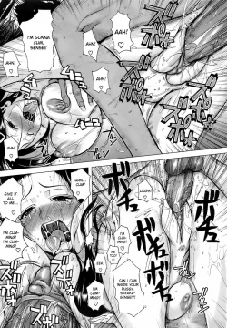 Page 21 of Sakurairo Nude | Cherry Blossom Nude