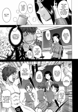 Page 3 of Sakurairo Nude | Cherry Blossom Nude