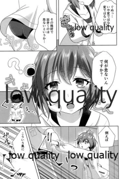 Page 4 of Yukikaze to Hitonatsu no Seichou