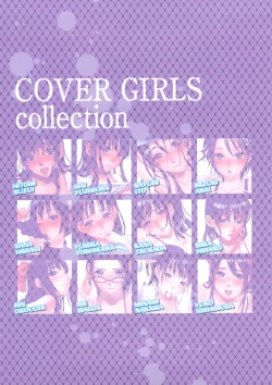 Page 112 of Sweet Sketch