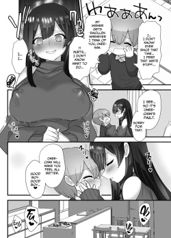 Page 30 of Nukarumi| Quagmire