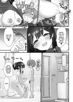 Page 33 of Nukarumi| Quagmire