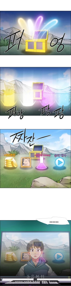 Page 34 of Rental Girls | 出租女郎 Ch. 33-58第二季 完结