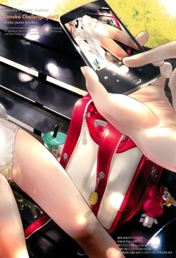 Page 26 of Kanoka Challenge_plot 2