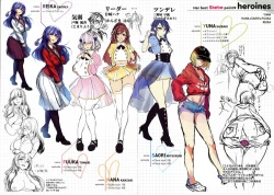 Page 128 of Kanojo no Ichiban Sukebe na Tokoro | 我家女友身上最為誘人的所在