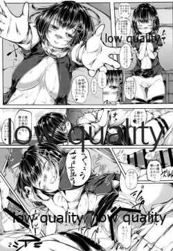 Page 10 of Himitsu no Himegoto