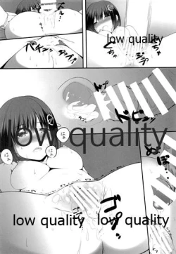 Page 14 of Haguro Kekkon