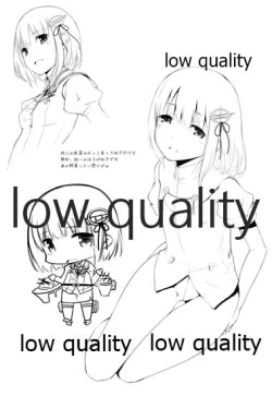 Page 19 of Haguro Kekkon