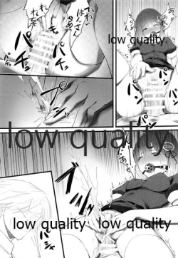 Page 18 of Onryou Chuui