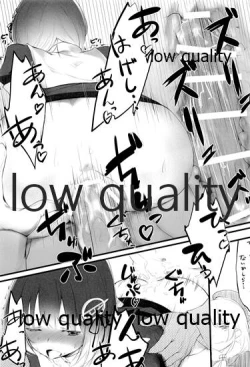 Page 4 of Onryou Chuui