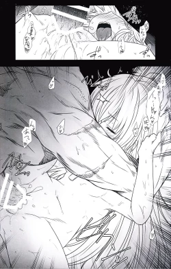 Page 12 of Kantai Journal S16.5 AfterStory ECHOES