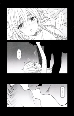 Page 14 of Kantai Journal S16.5 AfterStory ECHOES