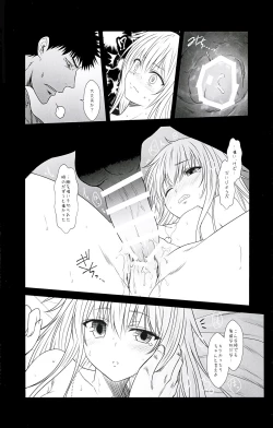 Page 7 of Kantai Journal S16.5 AfterStory ECHOES