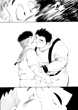 Page 8 of SENZURI II