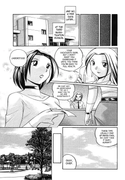 Page 113 of Onna Sousakan Choukyou Rensa | Woman Investigator Training Link