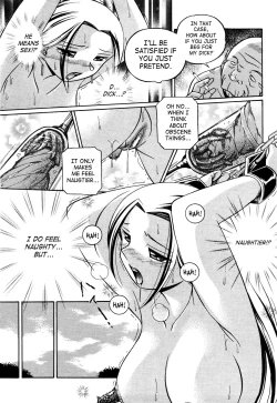 Page 139 of Onna Sousakan Choukyou Rensa | Woman Investigator Training Link