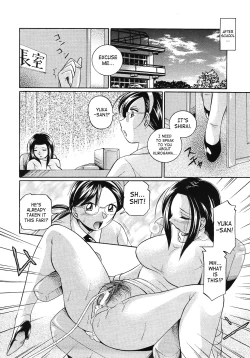 Page 48 of Onna Sousakan Choukyou Rensa | Woman Investigator Training Link