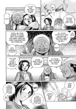 Page 94 of Onna Sousakan Choukyou Rensa | Woman Investigator Training Link