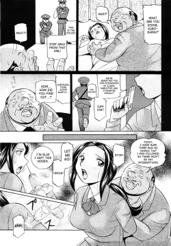 Page 9 of Onna Sousakan Choukyou Rensa | Woman Investigator Training Link