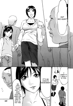 Page 158 of Kyokugen Gangu