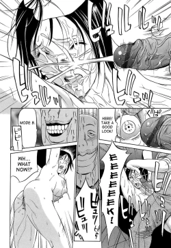 Page 179 of Kyokugen Gangu