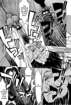 Page 20 of Kyokugen Gangu