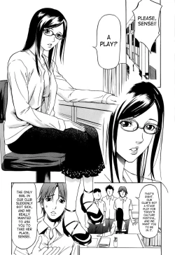 Page 43 of Kyokugen Gangu