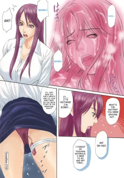 Page 10 of Sexualizm