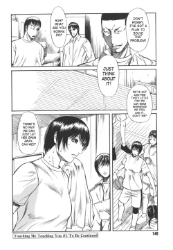 Page 140 of Sexualizm