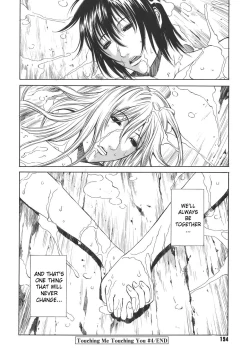 Page 194 of Sexualizm