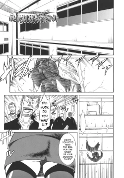 Page 51 of Sexualizm