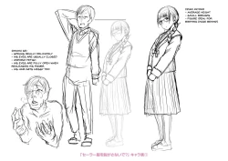 Page 200 of Sakare Seishun!! Ragai Katsudou | Prospering Youth!! Nude Outdoor Exercises