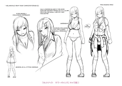 Page 201 of Sakare Seishun!! Ragai Katsudou | Prospering Youth!! Nude Outdoor Exercises