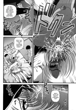 Page 122 of Bakuetsu No Toriko