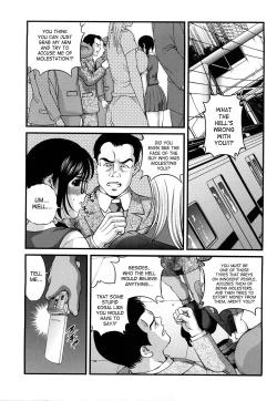 Page 135 of Bakuetsu No Toriko