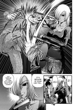 Page 139 of Bakuetsu No Toriko