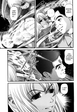 Page 45 of Bakuetsu No Toriko